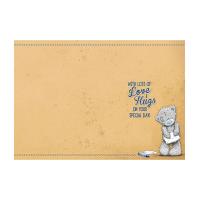 From Your Little Boy Me to You Bear Fathers Day Card Extra Image 1 Preview